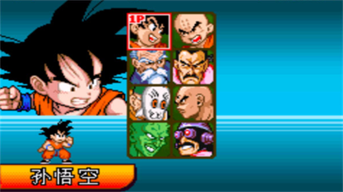 u9f99u73e0u5927u5192u9669u5185u7f6eu83dcu5355u7248