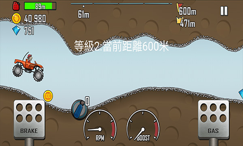 u767bu5c71u8d5bu8f66u539fu7248u4e0bu8f7d