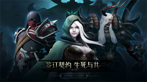 u9ed1u6697u57ceu5821u5185u8d2du514du8d39u7248