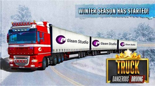 u5371u9669u5361u8f66u9a7eu9a76u5185u7f6eu4f5cu5f0au83dcu5355u7248