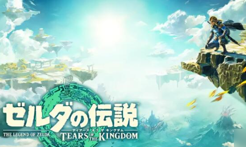 塞尔达传说王国之泪乌可乌候神庙全流程攻略