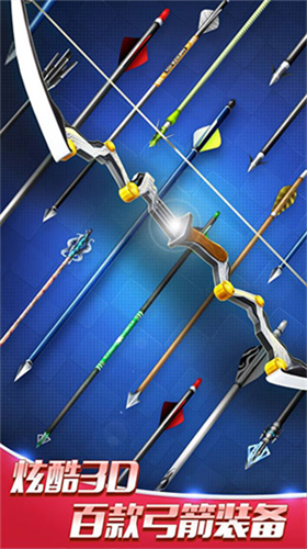 u6700u5f3au795eu5c04u624bu65e0u9650u949eu7968u514du8d39u7248