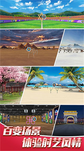 u6700u5f3au795eu5c04u624bu5185u8d2du514du8d39u7248