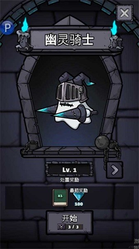 u5f13u7badu624bu517bu6210u8bb0u5185u8d2du7248