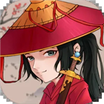 少年侠客武侠江湖单机卡牌免费畅玩v11.9.0 最新版