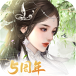 宫廷计沉浸式古风世界v1.5.1 无限元宝版