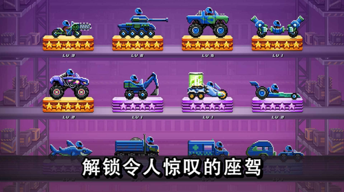 u649eu5934u8d5bu8f66u514du8d39u5185u8d2du7248