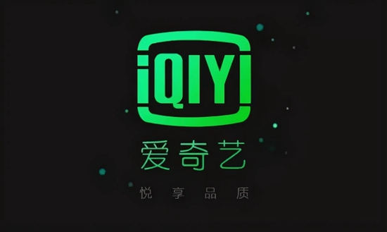 爱奇艺会员设备登录规则详解