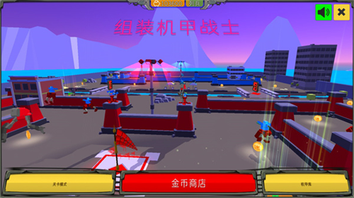 u7ec4u88c5u673au7532u6218u58eb