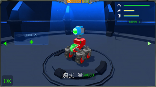 u7ec4u88c5u673au7532u6218u58ebu5185u7f6eMODu83dcu5355u7248