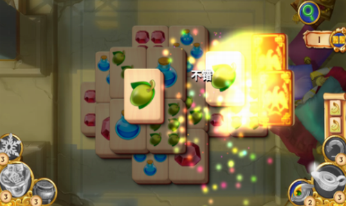 u7f57u9a6cu6d88u6d88u4e50u4e2du6587u7248