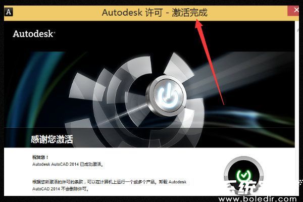 文件删除操作示意图