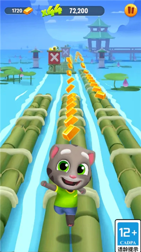 u6c64u59c6u732bu8dd1u91772023u514du8d39u7248u5168u5730u56feu5168u76aeu80a4u7248