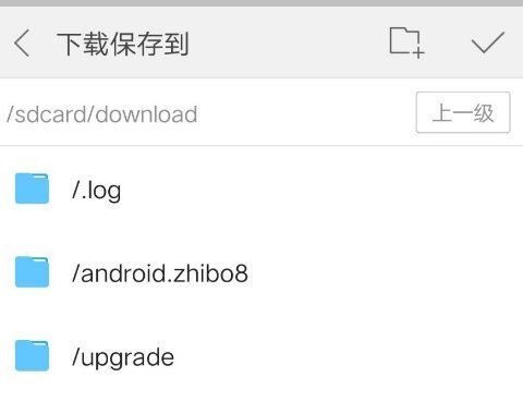 路径修改操作示意图