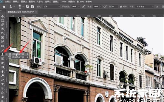 PS图章工具操作界面