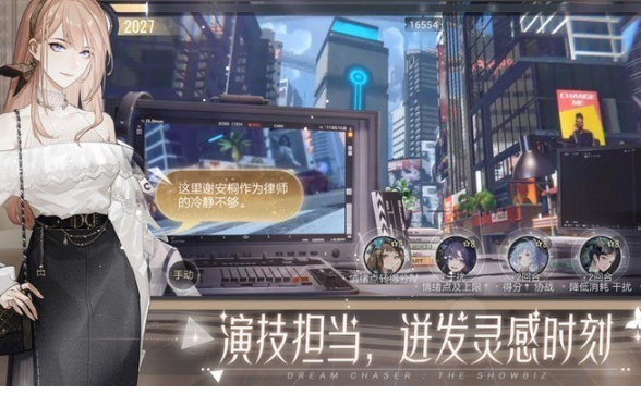 绝对演绎2023礼包兑换码合集