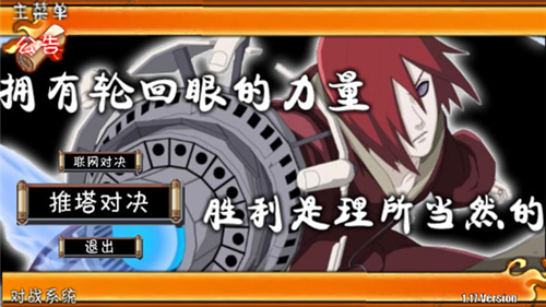 u706bu5f71u6218u8bb0u514du8d39u7248u6ee1u4ebau7269u4e0bu8f7d