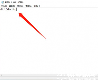 批量导出文件名教程图解