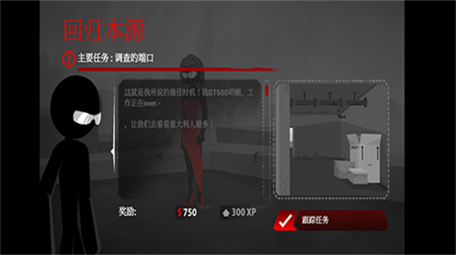 u6697u6740u884cu52a8u65e0u9650u949eu7968u7248