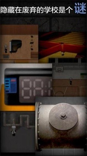 u9752u9b3c1u5185u7f6eu83dcu5355u7248