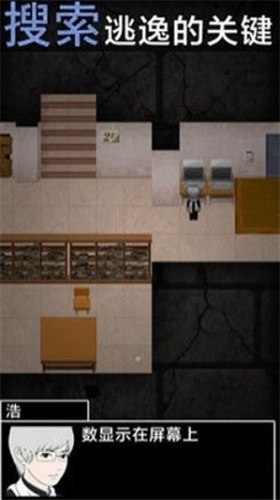 u9752u9b3c1u65e0u654cu7248