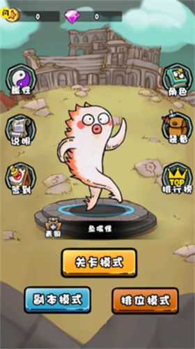 u6211u662fu6280u80fdu5927u5e08