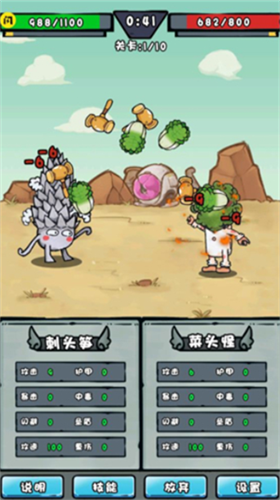 u6211u662fu6280u80fdu5927u5e08u5185u7f6eu83dcu5355u7248