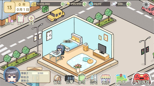 u6a21u62dfu6e38u620fu5f00u53d1u80052u6700u65b0u7248