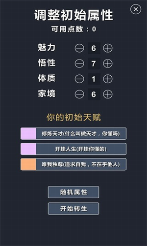 u4feeu4ed9u6a21u62dfu5668u514du5e7fu544a