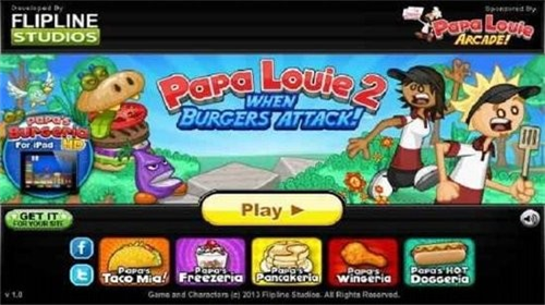 u8001u7239u6c49u5821u5e97u5386u9669u8bb0u514du8d39u7248