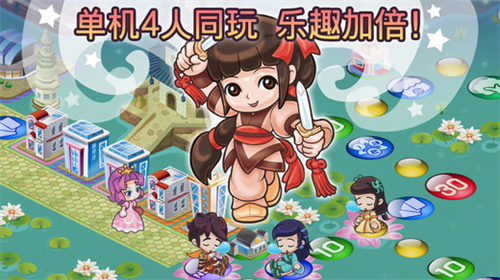 u5927u5bccu7fc14Funu5185u8d2du514du8d39