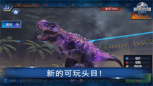 u4f8fu7f57u7eaau4e16u754cu6e38u620fu56fdu9645u670du7248