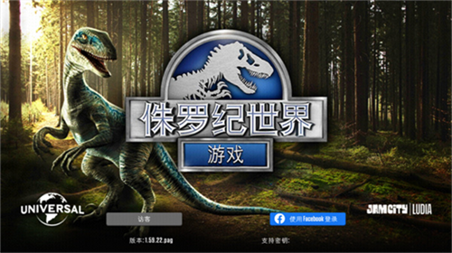 u4f8fu7f57u7eaau4e16u754cu6e38u620f