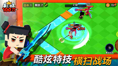 u738bu8005100u5200u5185u7f6eu83dcu5355u7248