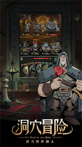 u6708u5706u4e4bu591cu5168u804cu4e1au7248