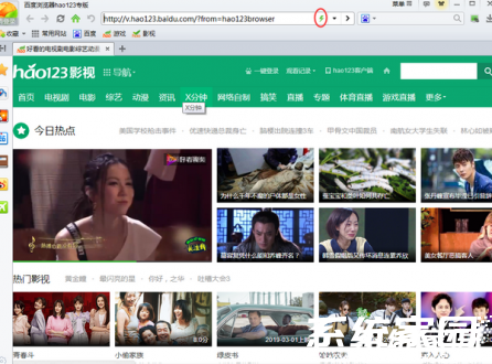 模式切换按钮定位示意图
