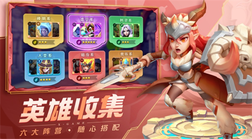 超能世界2023兑换码大全及使用教程