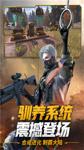 u738bu724cu6218u4e89u6587u660eu91cdu542fu65e0u9650u6750u6599u7248