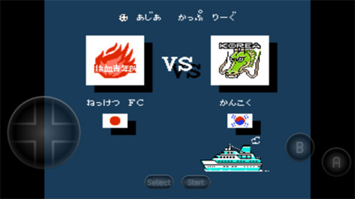 u70edu8840u8db3u7403fc