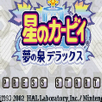 星之卡比梦之泉免费冒险之旅v2021.03.24 手机版
