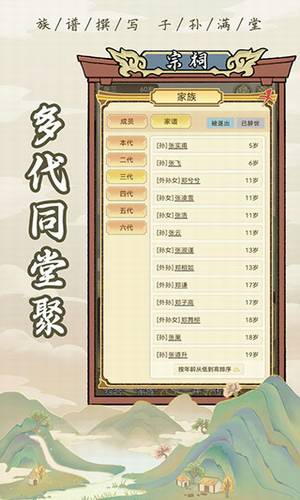 u7956u5b97u6a21u62dfu5668u65e0u9650u5143u5b9du7248