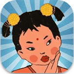 王蓝莓的冒险世界复古时光之旅v1.0.0.2 最新版