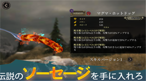 u4e16u754cu673au5668u4ebau62f3u51fb2u65e0u9650u91d1u5e01u7248