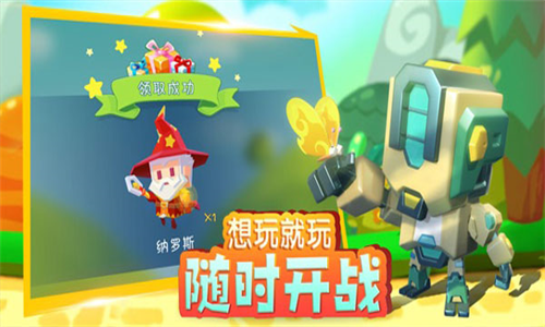 u5c0fu5c0fu82f1u96c4u65e0u9650u6c34u6676u7248u65e0u9650u91d1u8611u83c7