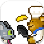 熊先生的餐厅中文版治愈时光v1.0 免费版