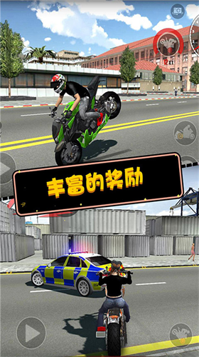 u6469u6258u82f1u96c4u4f20u5947u5185u8d2du7248