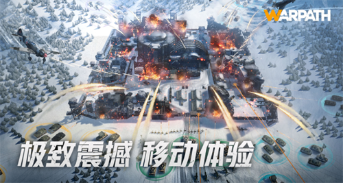 战火勋章礼包码兑换教程与最新礼包合集