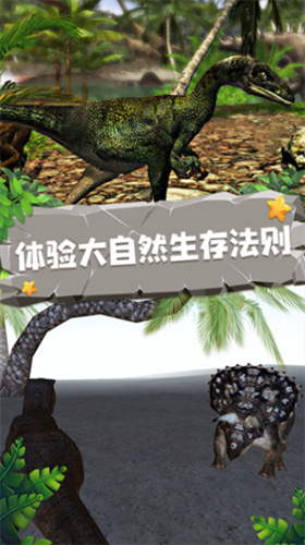 u6050u9f99u6a21u62dfu56683du514du8d39u7248