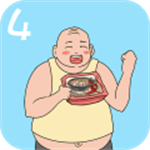 泡面大作战4手机版趣味解谜v1.2 中文版