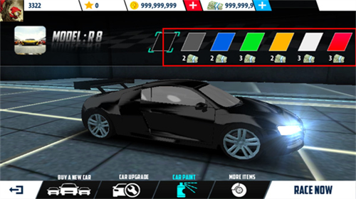 u57ceu5e02u8d5bu8f66u4e2du6587u7248